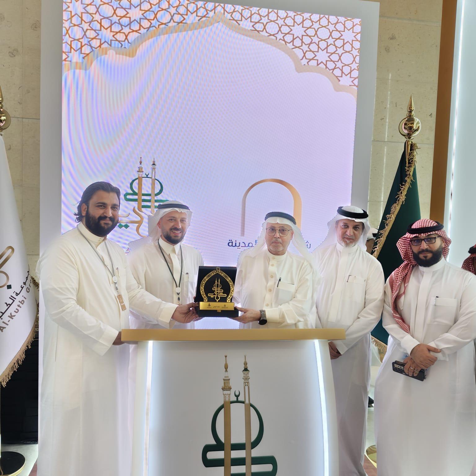 SAFR-E-IBADAT at the Hajj & Umrah Expo in Madinah