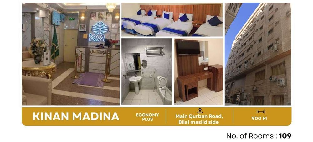 Kinan Madina — Main Qurban Road, 109 rooms