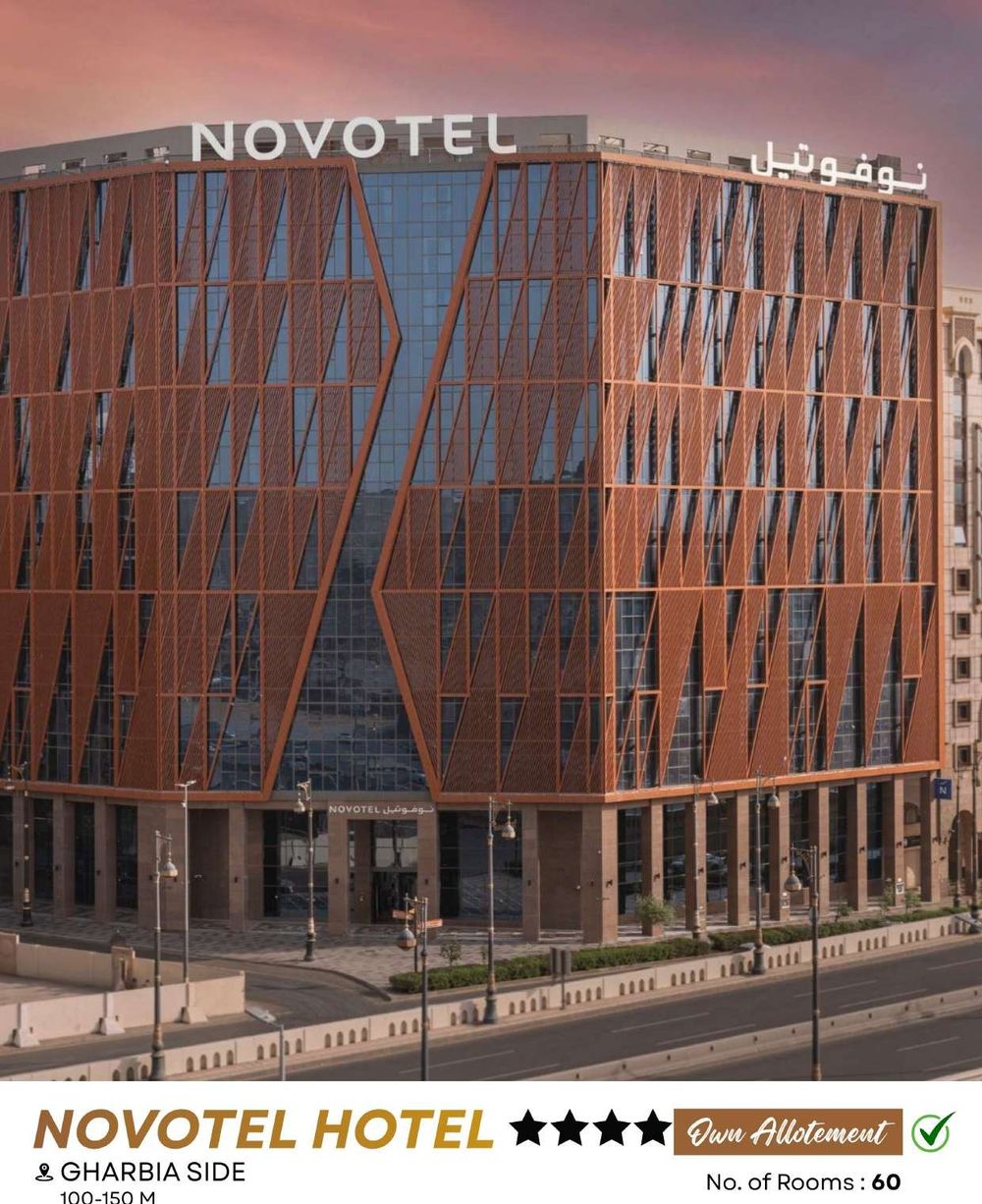 Novotel Hotel, Madinah — 4-star, Gharbia Side, 60 rooms