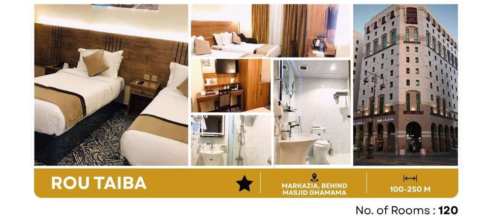 Rou Taiba, Madinah — 1-star, behind Masjid Ghamama, 120 rooms