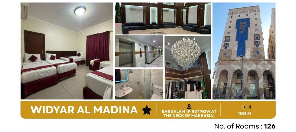 Widyar Al Madina — 1-star, Bab Salam, 126 rooms
