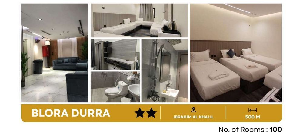 Blora Durra, Makkah — 2-star, Ibrahim Al Khalil, 100 rooms