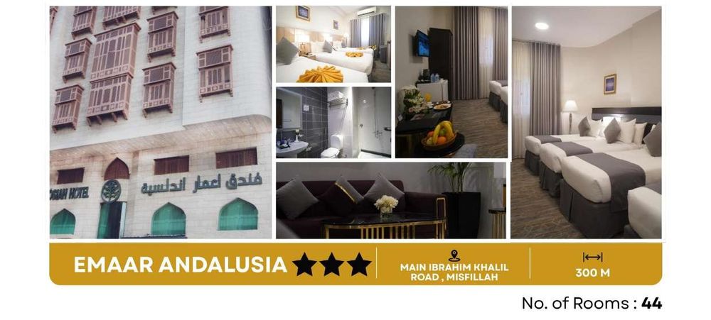 Emaar Andalusia, Makkah — 3-star, Main Ibrahim Khalil Road, 44 rooms