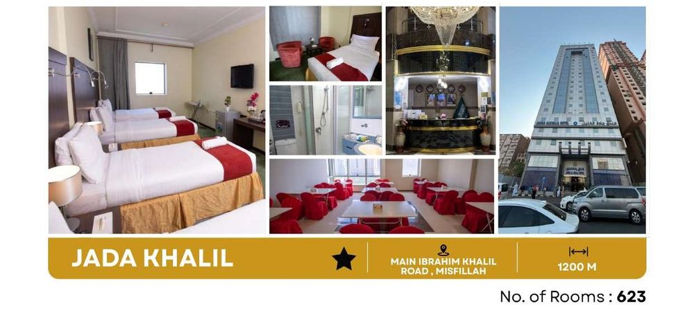 Jada Khalil, Makkah — Main Ibrahim Khalil Road, 623 rooms