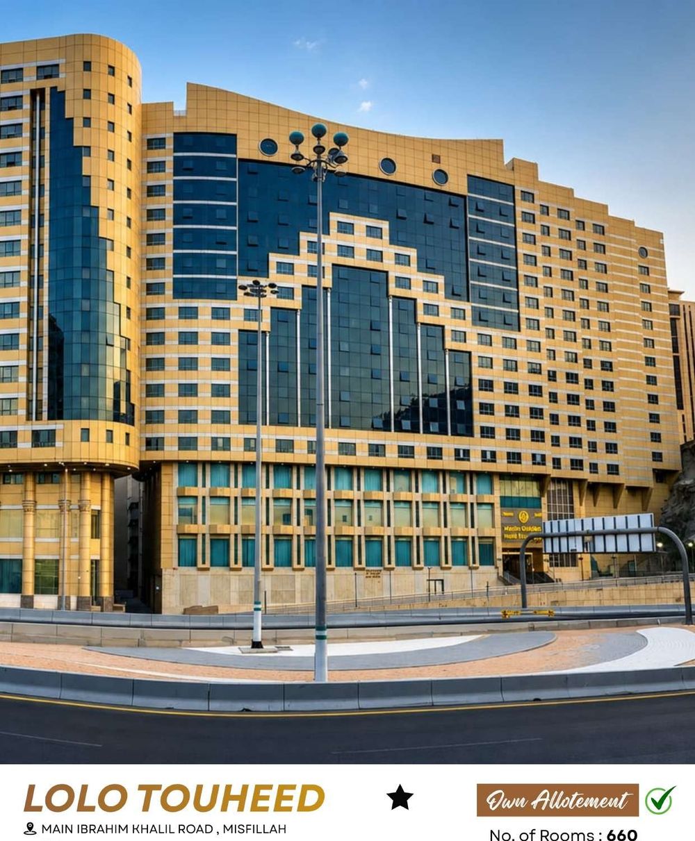 Lolo Touheed, Makkah — Main Ibrahim Khalil Road, 660 rooms
