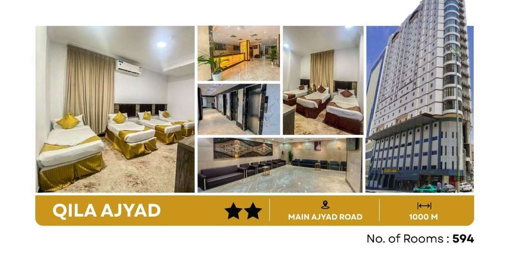 Qila Ajyad, Makkah — 2-star, Main Ajyad Road, 594 rooms